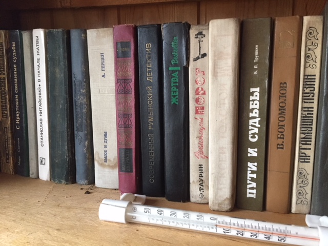 Why Russian Geography Is Good for the Soul