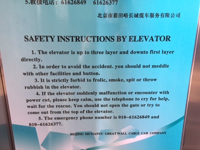 Books In Beijing, Chinglish, And Sentences For Women